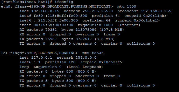 An example of ifconfig showing the IP address 192.169.0.15