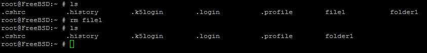 An example of using the "rm" command