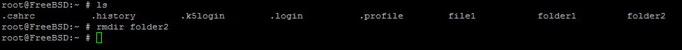 An example of using the "rmdir" command