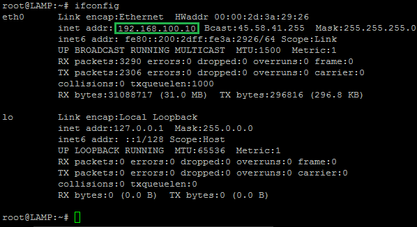 An example of ifconfig showing the IP address 192.168.100.10