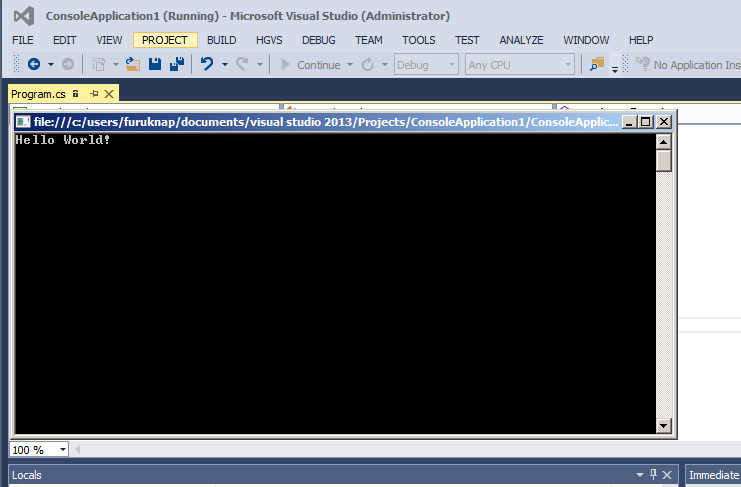 Figure 8: Your "Hello World!" Program