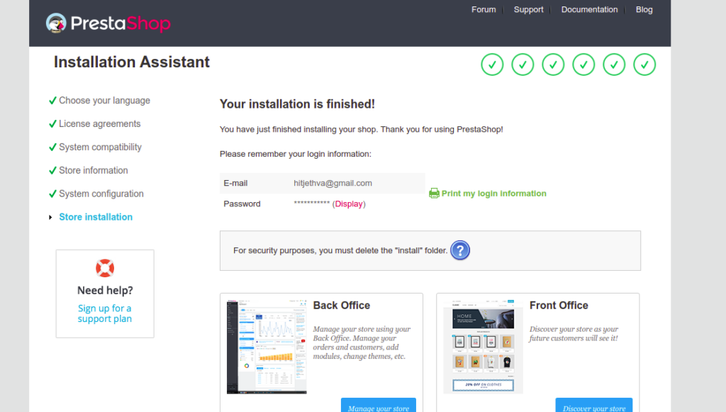 Prestashop installation finished page